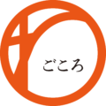 Wagokoro